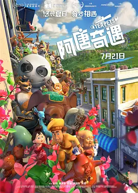 国产裸体永久免费视频网站