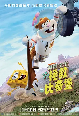 韩国三级日本三级